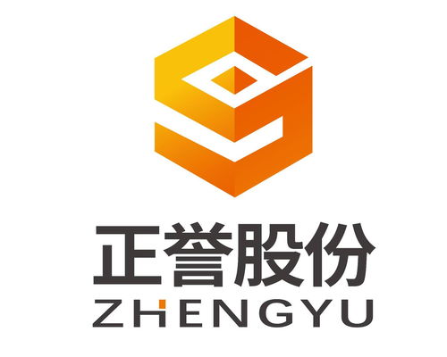 廣州市正譽企業管理咨詢 專業引領，助力企業卓越發展